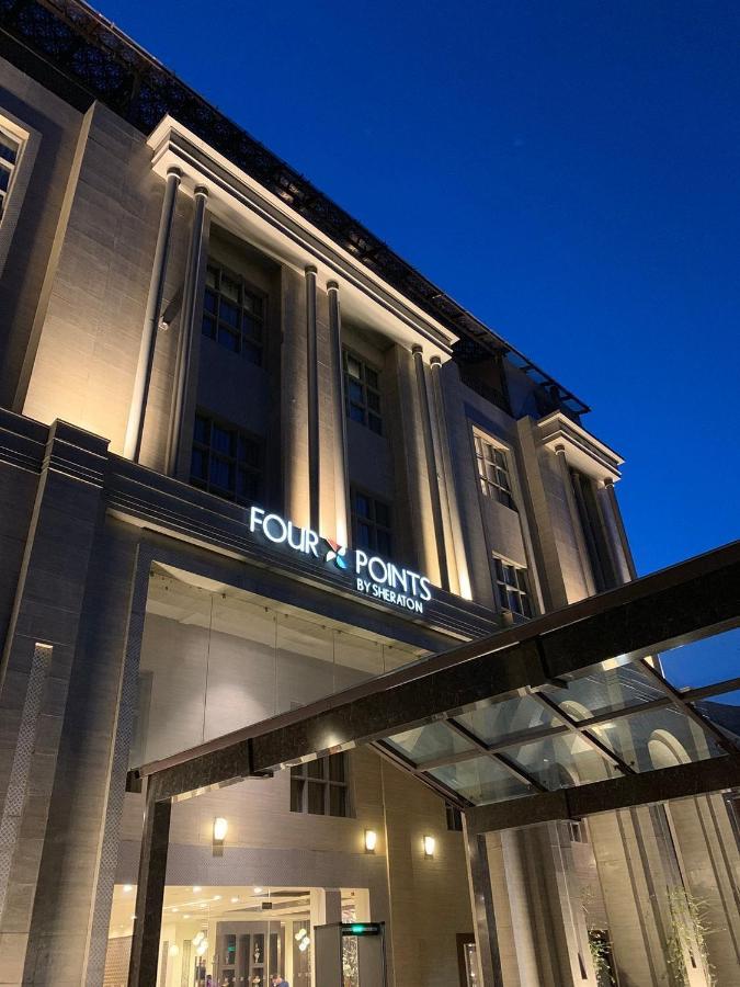 フォー ポインツ バイ シェラトン スリナガー Srīnagar エクステリア 写真